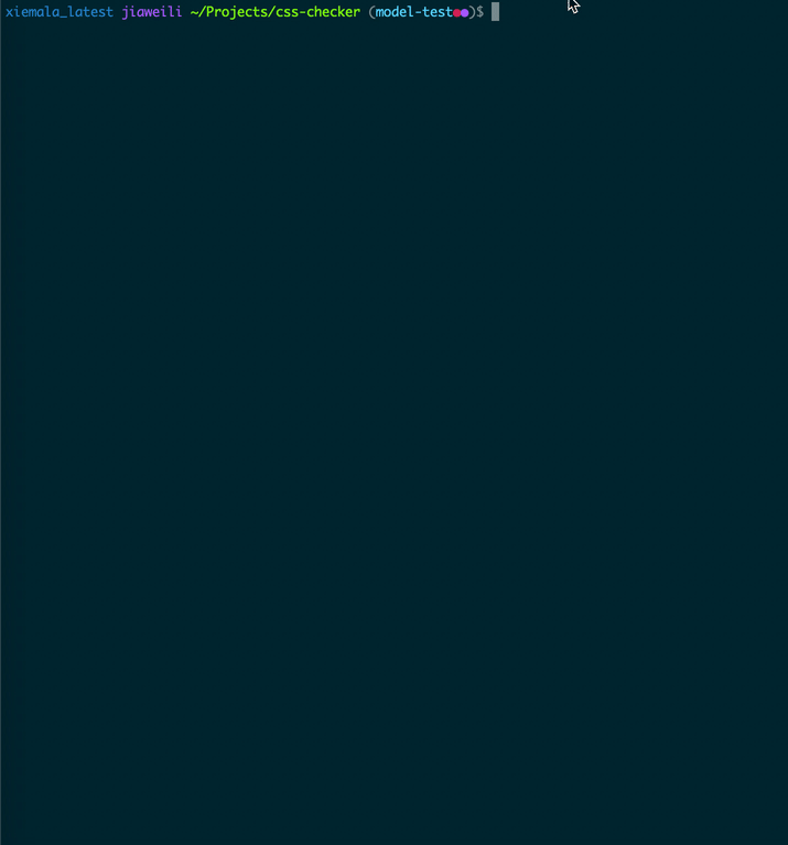 оптимизировать css